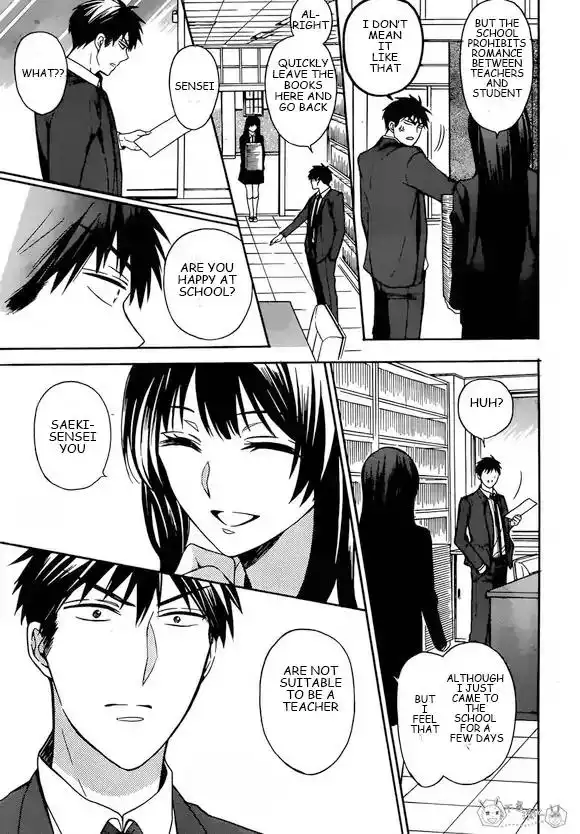 Oresama Teacher Chapter 130 21